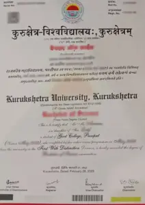 KUK Online MBA Degree Sample