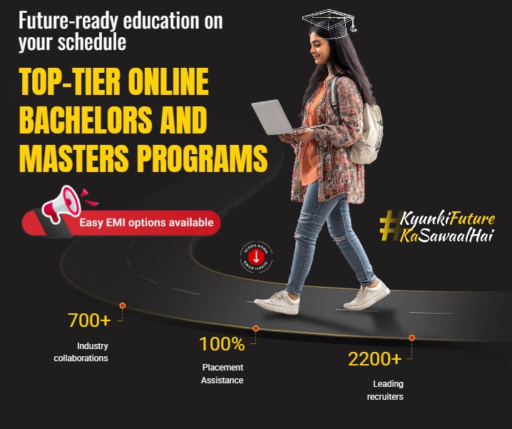 Paurl University Online